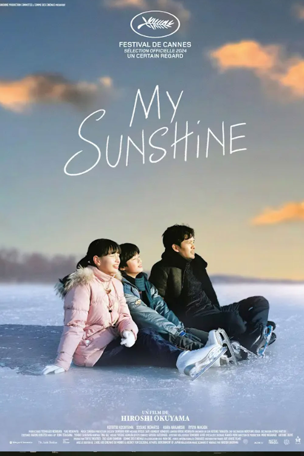 माय सनशाइन image