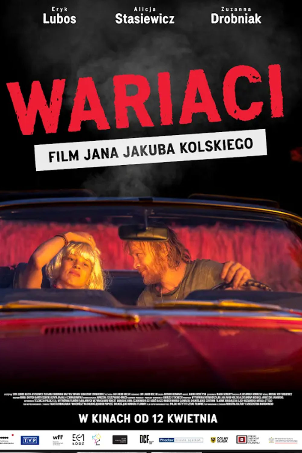 लूनीज image