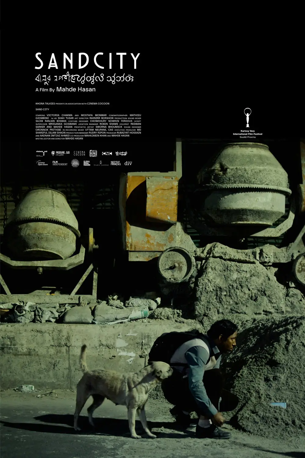 Sand-City.webp