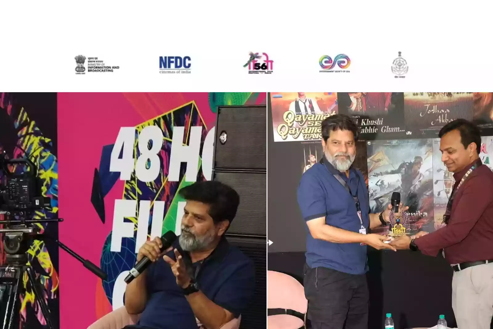 iffi-banner01_2.webp