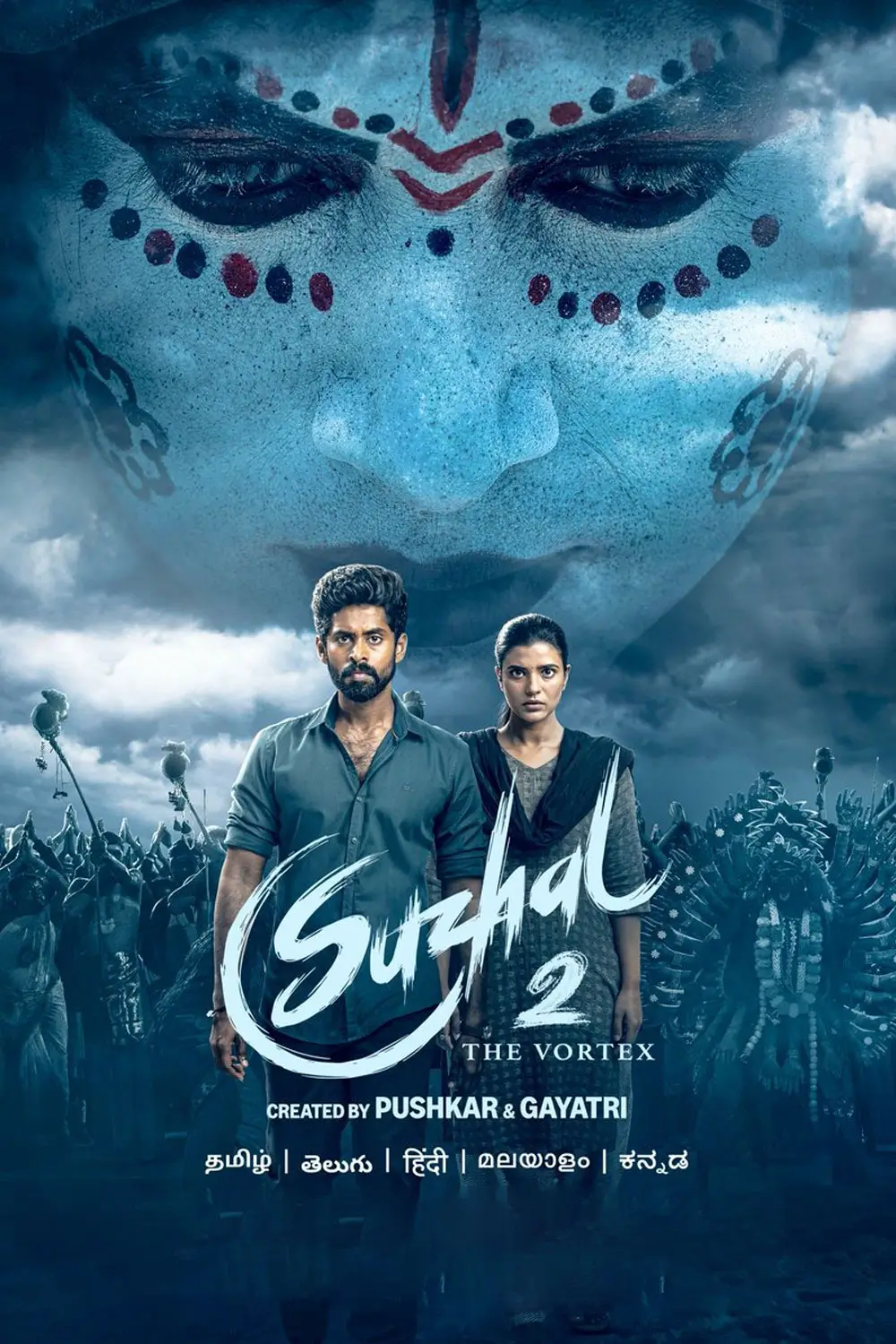 Suzhal - The Vortex Season 2 image